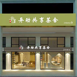 չʾ